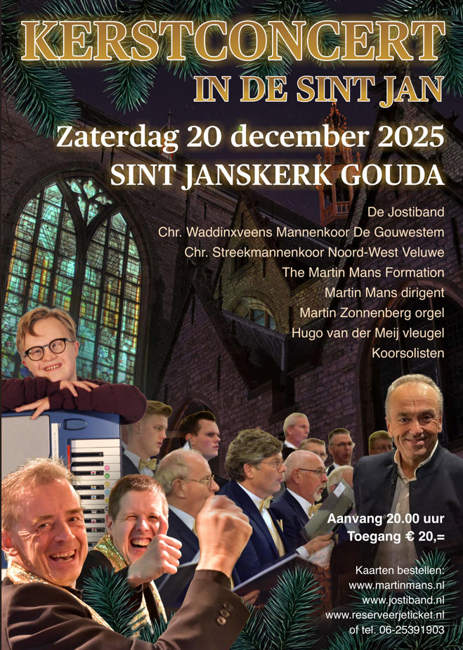 Concert Gouda